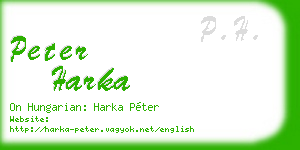 peter harka business card